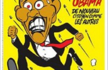 Charlie Hebdo высмеял Обаму