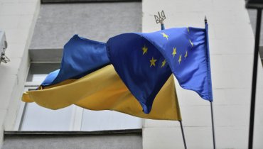 ЕС нарушил соглашение об ассоциации с Украиной