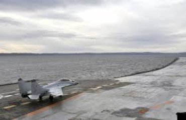 МиГ-29 рухнул в море после взлета с авианосца «Адмирал Кузнецов»