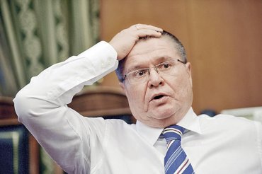 Глава Минэкономразвития России Улюкаев задержан за взятку в 2 млн. долларов