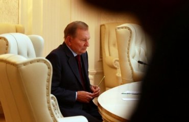 Кучма попросил отстранить его от минских переговоров