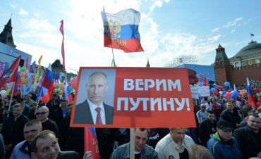 Две трети россиян хотят переизбрания Путина еще на один срок