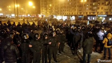 В Киеве перед концертом Потапа и Насти произошли беспорядки