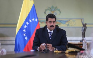 Родственников главы Венесуэлы признали в США виновными в наркоторговле