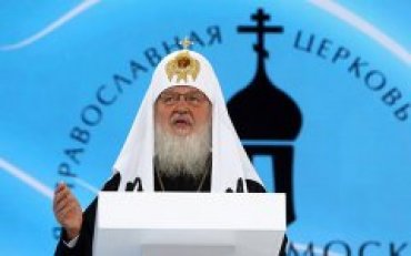 Патриарх Кирилл понял, что запретить аборты в России невозможно