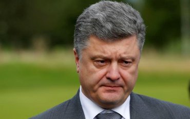 Порошенко извинился перед украинцами за реформы