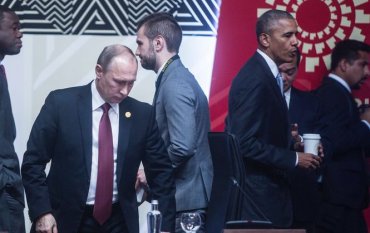 Обама призвал Путина выполнить миские соглашения