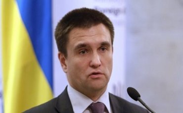 Климкин рассказал, что будет обсуждаться на саммите Украина – ЕС