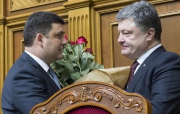 Украинцы тотально не верят Порошенко, Раде и оппозиции