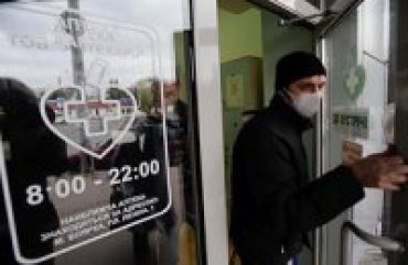 В Украине зарегистрирована первая в этом сезоне смерть от гриппа