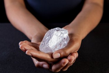 В Украине продолжат искать алмазы