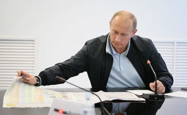 Путина тайно подписали на журнал «Пенсия»