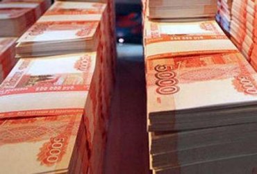 Путин одобрил почти полное исчерпание Резервного фонда в 2016 году