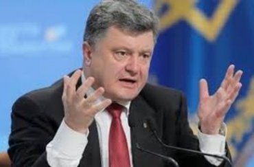 Почему МВФ жестко отказал Украине в новом транше