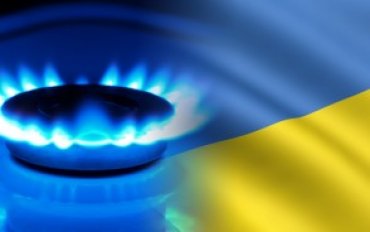 Украина прожила год без поставок «Газпрома»