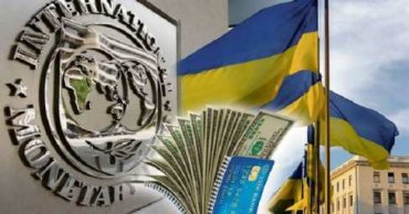 Что мешает Украине получить новый транш МВФ