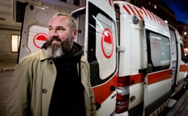 В столице Дании запустили машины скорой сексуальной помощи