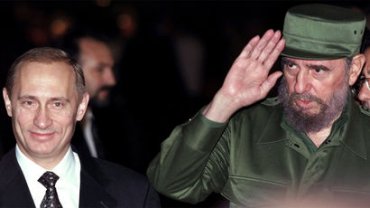 Путин отказался ехать на похороны Кастро