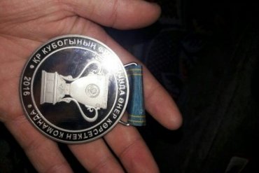 Студент продает медаль, выброшенную Аршавиным после финала Кубка Казахстана