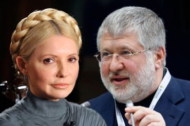 Коломойский начал сливать компромат на Тимошенко