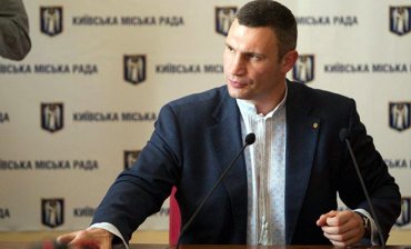 Мэра Киева заподозрили в коррупции