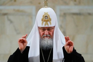 Глава РПЦ назвал веру в технический прогресс квазирелигией