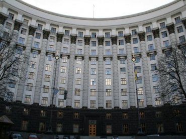 Кабмин денонсировал соглашение с РФ о взаимных поставках вооружения и военной техники