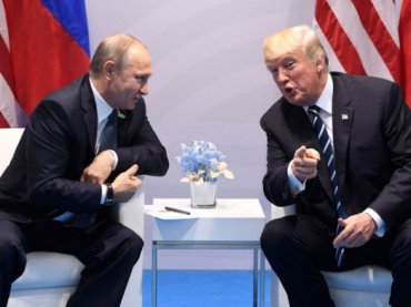 Трамп и Путин встретятся завтра