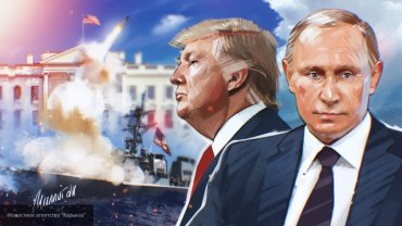 Трамп в Ракке, Путин в ловушке