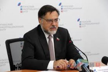 МИД ЛНР заявил о необходимости войти в состав Украины