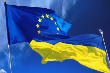 Среди приоритетных долгосрочных целей сотрудничества с ЕС Украина видит интеграцию в Шенгенскую зону и единого цифрового рынка