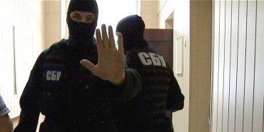 Вооруженные люди ворвались в офис Саакашвили