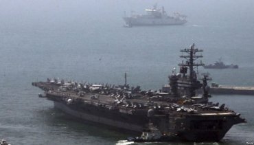 Из-за НЛО моряки ВМС США остановили учения в Тихом океане
