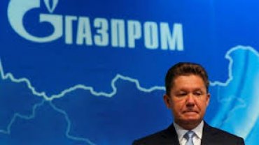 «Газпром» перешел от прибыли к убыткам