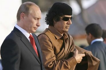 КПРФ пообещала Путину судьбу Каддафи