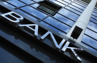 Немецкий банк может стать следующим пострадавшим от мошеннических действий собственника КSG Agro Сергея Касьянова