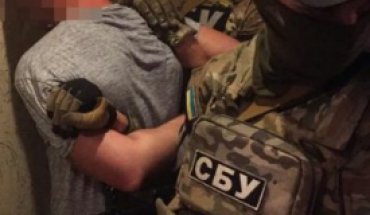 СБУ задержала в Киеве чеченца, которого искал Интерпол