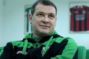 «Карпаты» отправили в отставку главного тренера