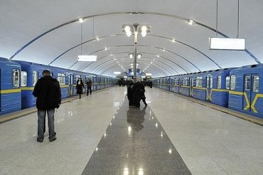 В Киеве «заминировали» станцию ​​метро «Васильковская»