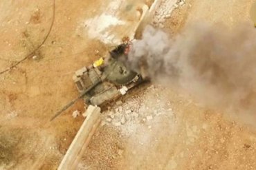 Сирийцы потеряли российский танк