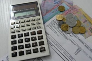 Украинцы будут платить коммуналку за должников