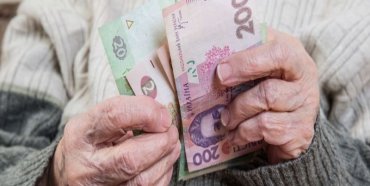 МВФ продолжает обсуждение с Украиной некоторых вопросов пенсионной реформы