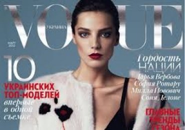 Главного редактора украинского Vogue отстранили от работы за плагиат