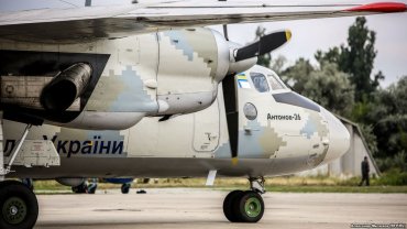 Украина перекрыла часть воздушного пространства возле Крыма из-за стрельб – командование