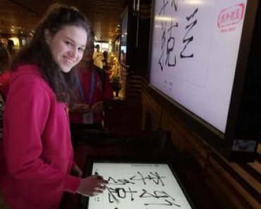Обошла 110 конкурентов – киевская школьница покорила Китай