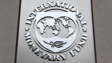 В МВФ хотят скорректировать Госбюджет-2019