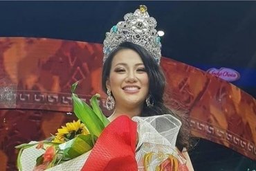 Новой «Мисс Земля» стала вьетнамская студентка