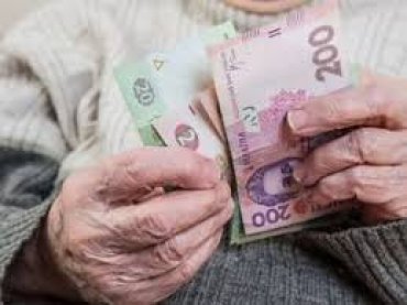 Кому в Украине с 1 декабря повысят пенсии