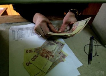 Новые зарплаты украинцев: НБУ приготовил 2 новости – хорошую и плохую