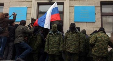 Жители Крыма начали сожалеть об аннексии: «При Украине жилось проще…»